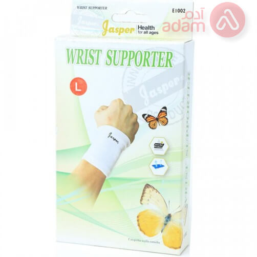 Jasper Wrist Support L (E1002)