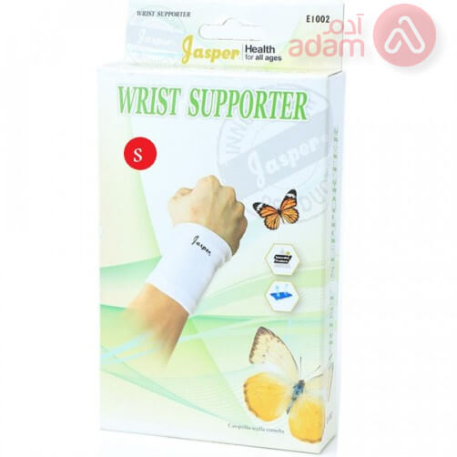 Jasper Wrist Support S (E1002)