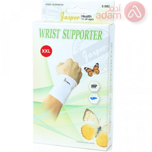 Jasper Wrist Support Xxl (E1002)