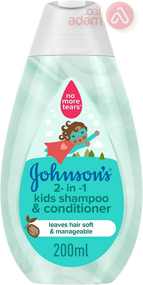 Johnson's Baby 2 In 1 Shampoo & Conditioner 200 ml
