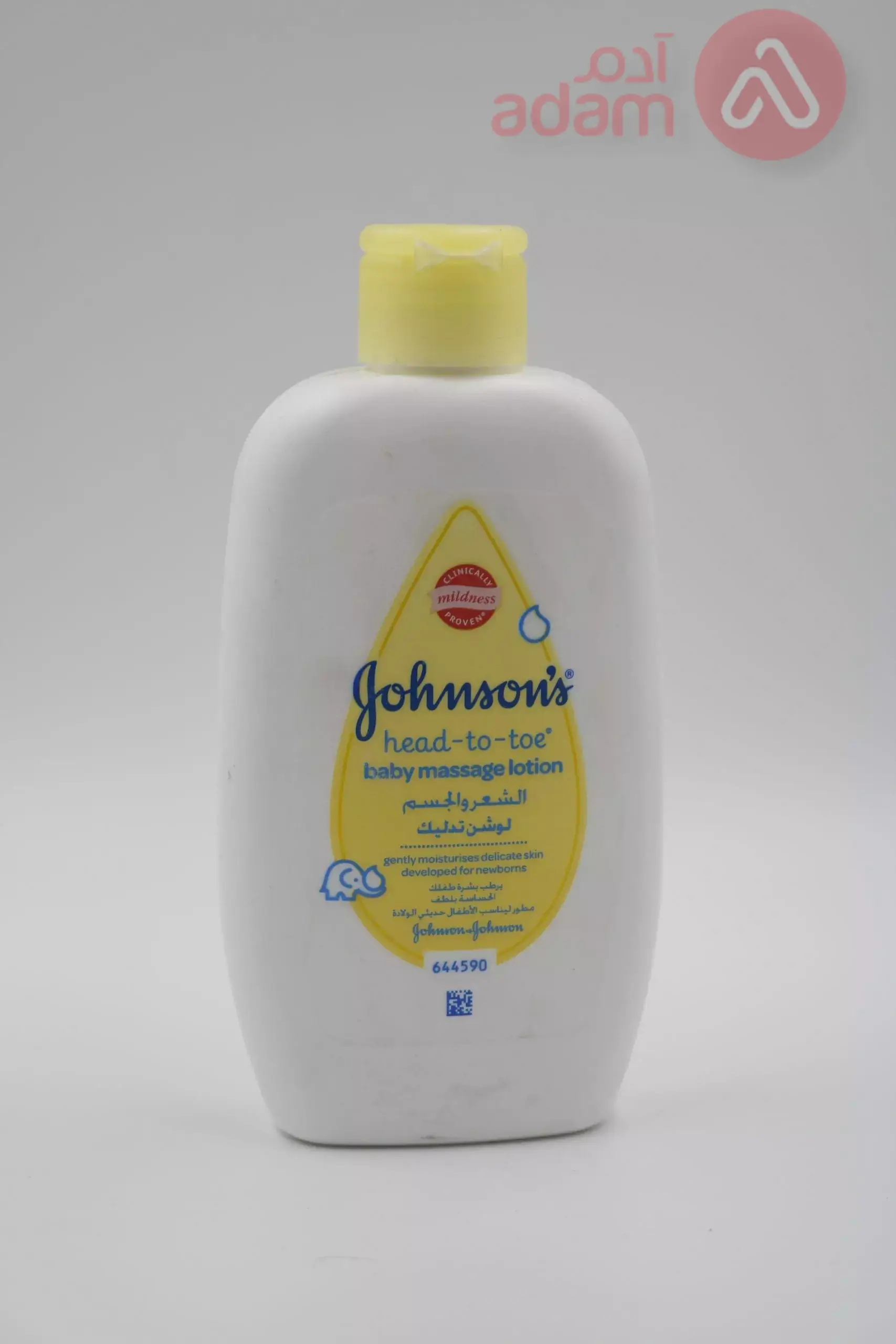 Johnson's Baby Lotion Head To Toe 200 ml