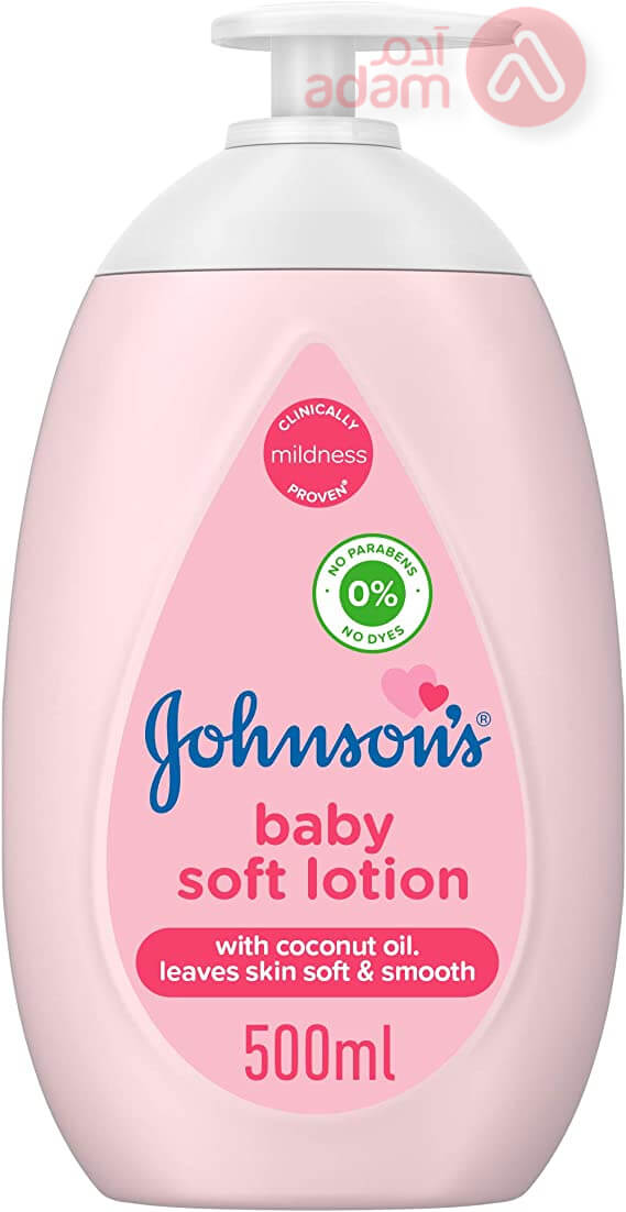 Johnson's Baby Lotion 500 ml