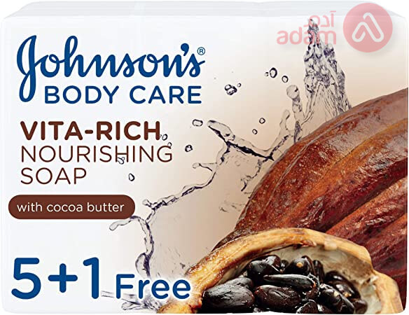 Johnson's Nourishing Soap with Cocoa Butter 125 gm (5 +1)