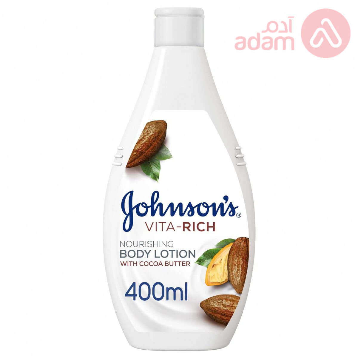 جونسون لوشن للجسم بزبده الكاكاو | 400مل
