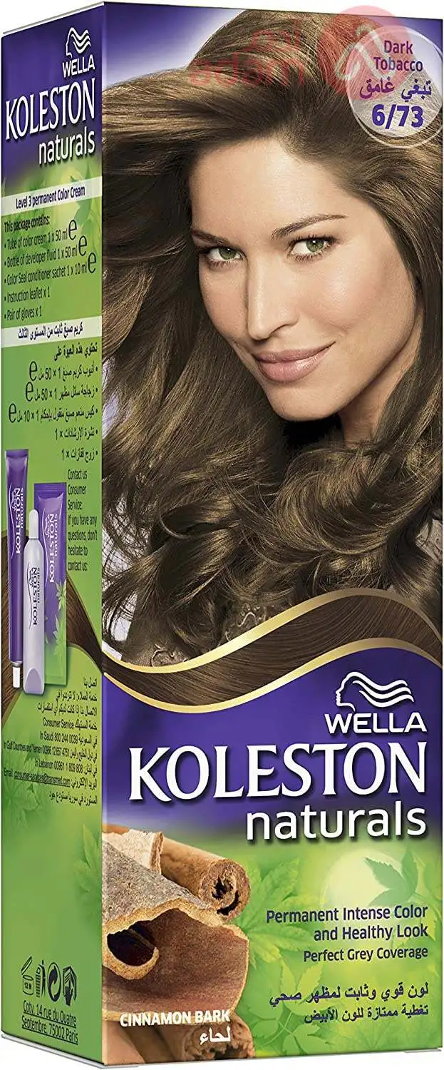Wella Koleston Naturals Color Cream 6 73 Dark Tobacco | 50Ml
