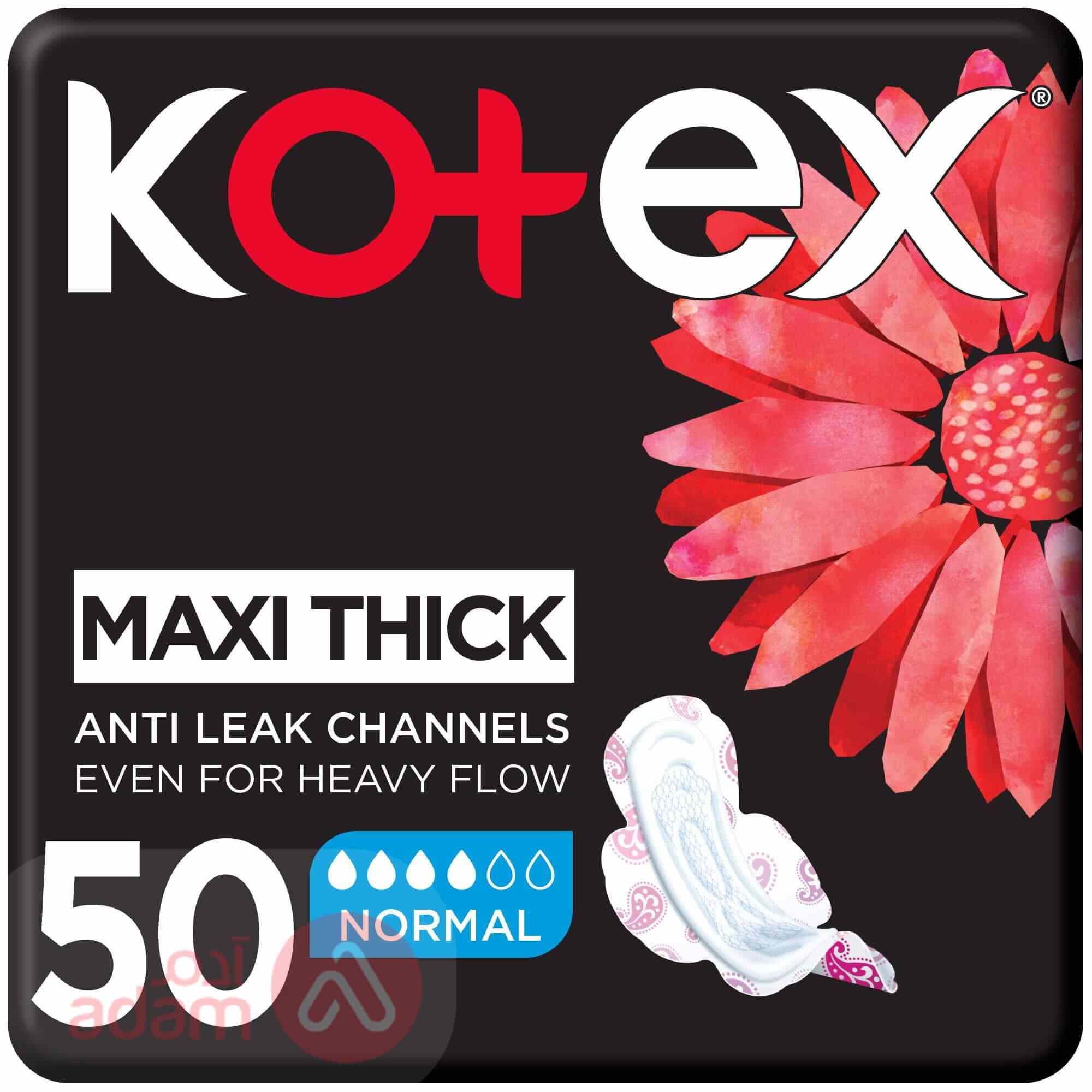 Kotex Maxi Pads Normal Wings | 50Pads
