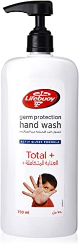 لايف بوي غسول اليدين عنايه متكامله | 750 مل