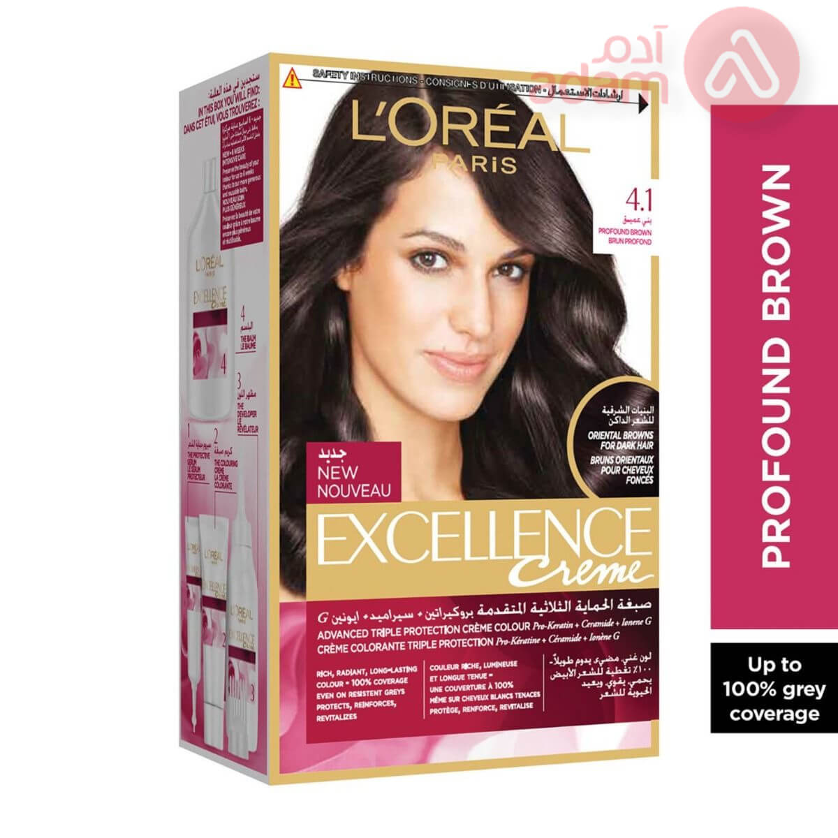 Loreal Excellence Creme 4.1 Profound Brown | 72Ml