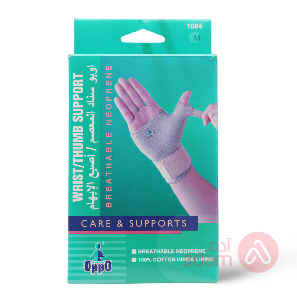 Oppo 1084 M Wrist Thumb Support