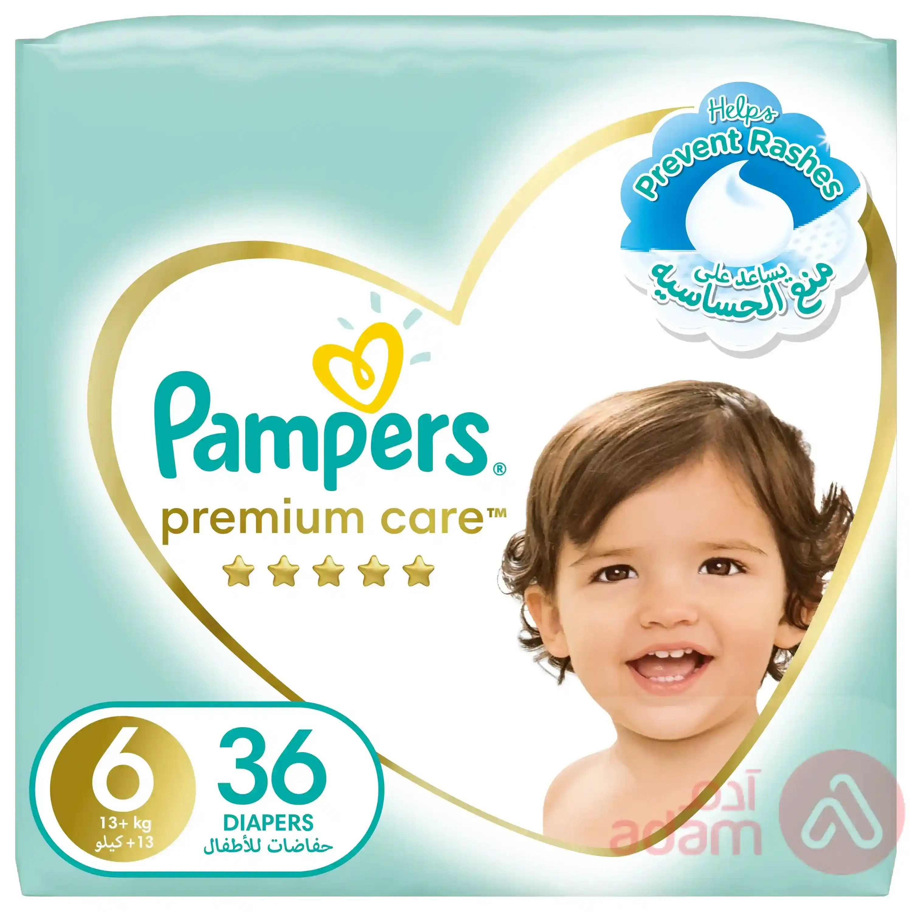 Pampers Premium Care No 6 (16+ Kg) | 36Pcs