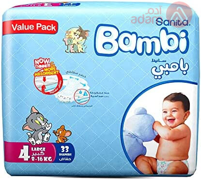 Sanita Bambi No 4+ Large+ Valu 33Pcs