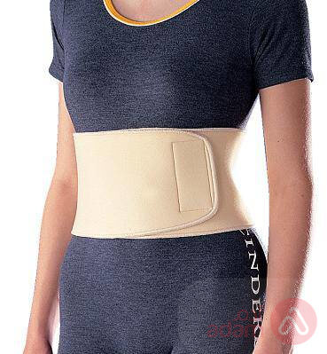 The Belt Of The Makeda Paragraphs