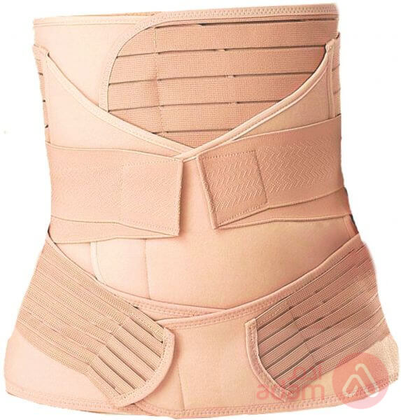 Three-Piece Belt Makeda