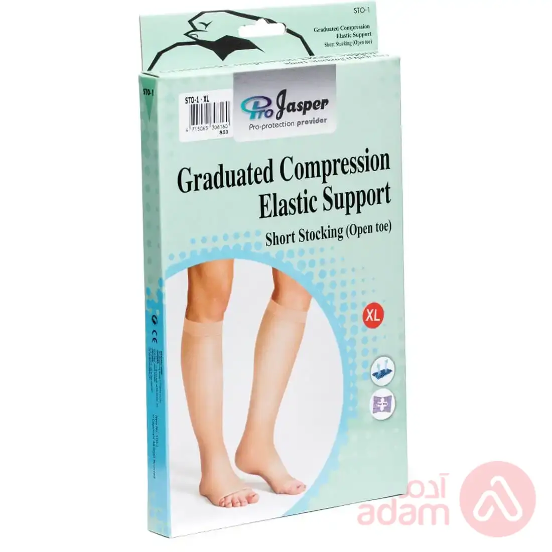 Varicose Sock Under The Knee Is Open