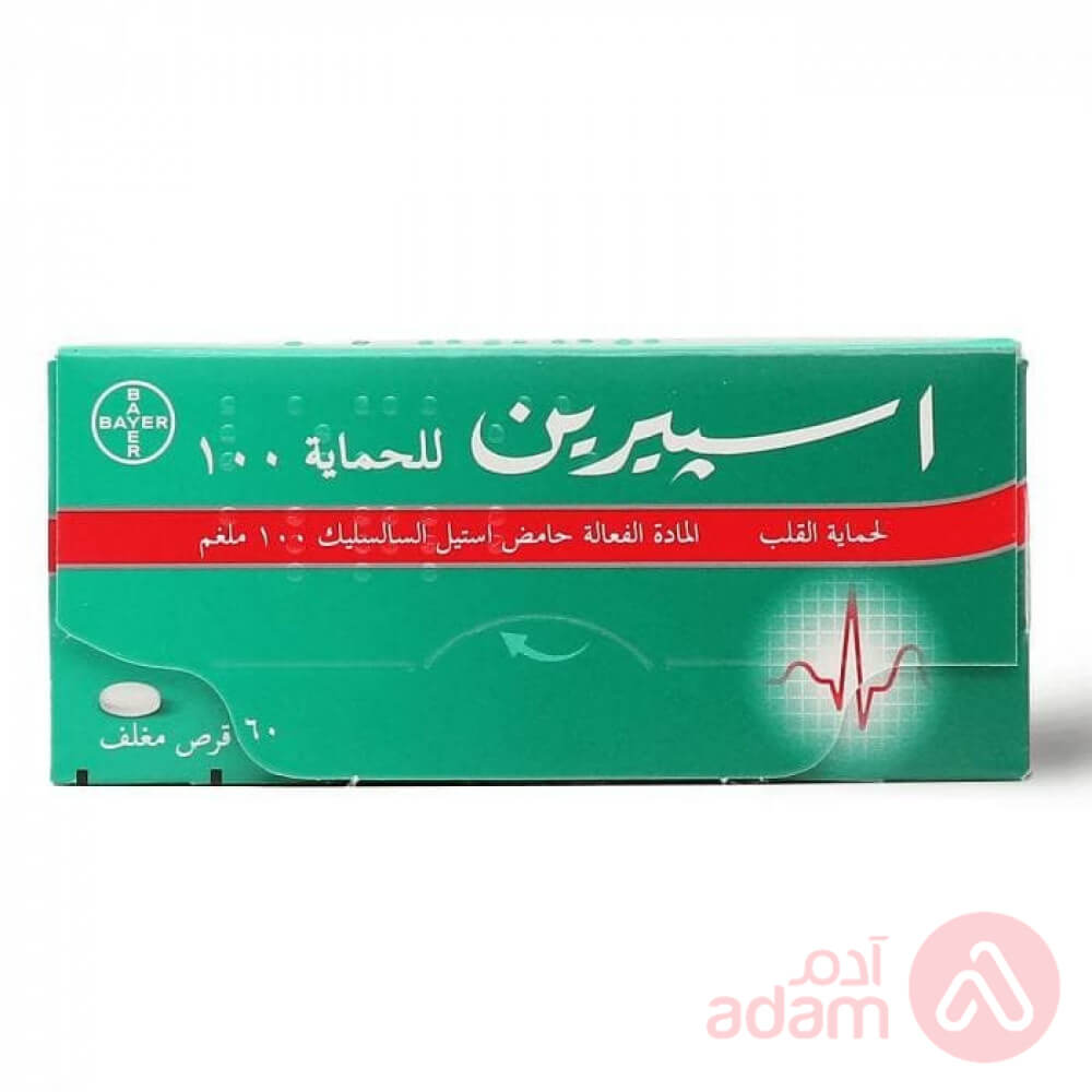 Aspirin Protect 100Mg | 60Tab