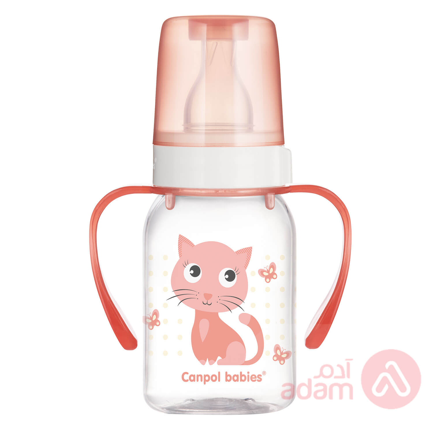 Canpol Bottle With Handle Cheerful Animals 120Ml(11 823)