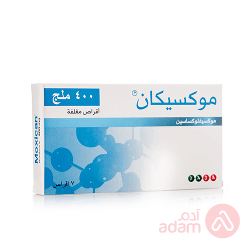 موكسيكان 400مج | 7حبوب