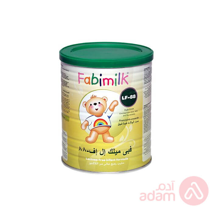 فبي ميلك ال اف 400جرام