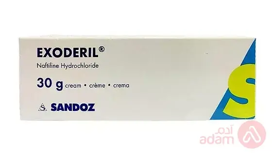Exoderil Cream | 30Gm