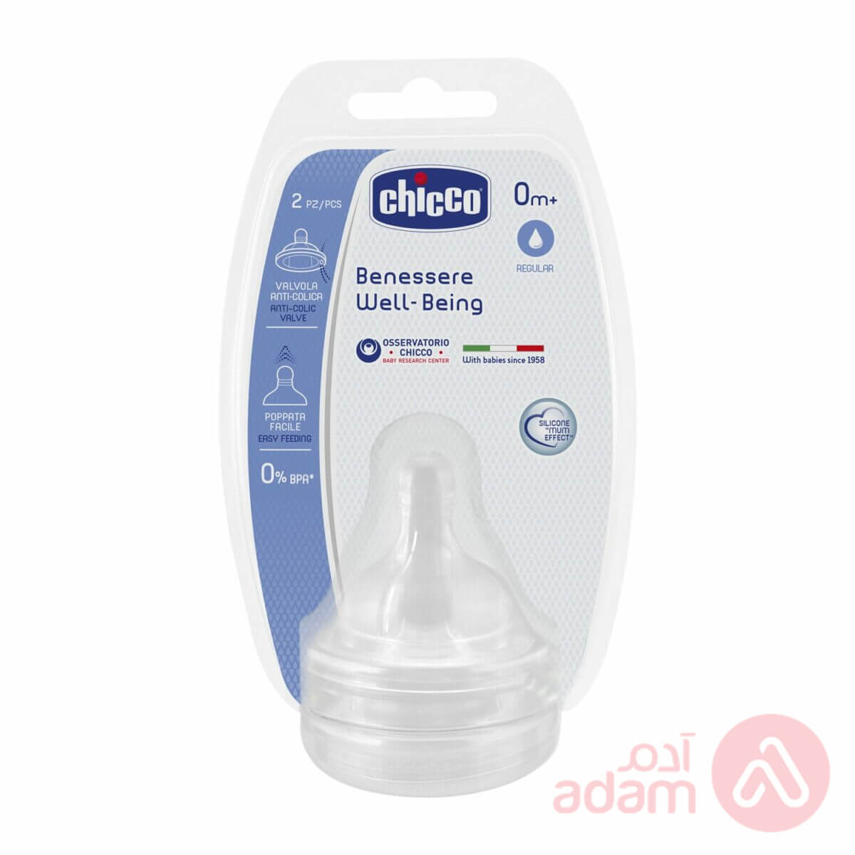 Chicco Wb Nipple Silicone Reg 0M+ 2Pcs