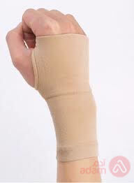 Gsc Wrist Support M