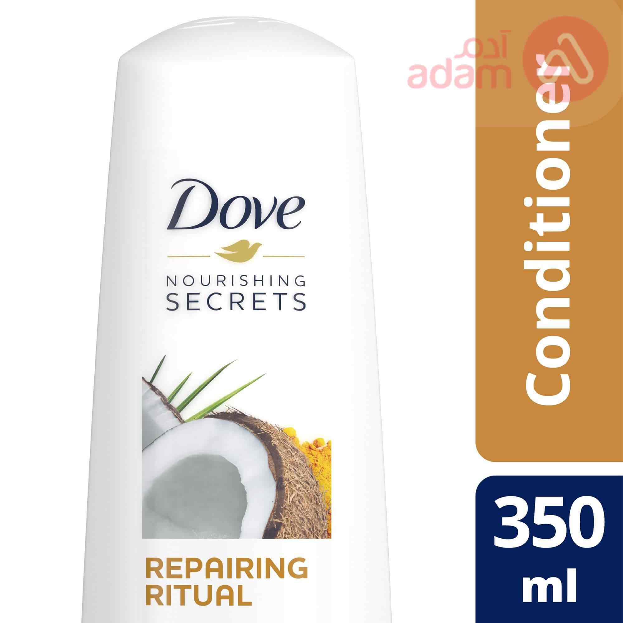 دوف بلسم روتين العناية بالتلف بجوز الهند | 350مل