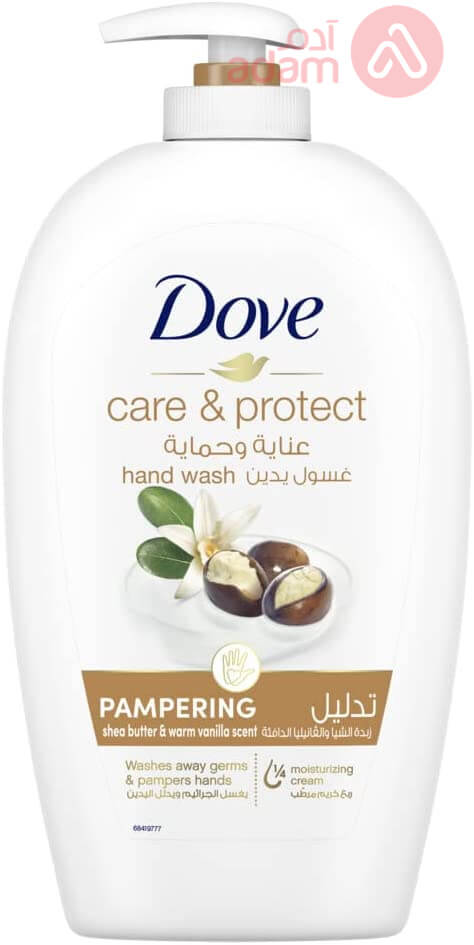Dove Pampering Hand Wash Natural Caring Formula, Shea Butter, With ¼ Moisturizing Cream | 500Ml