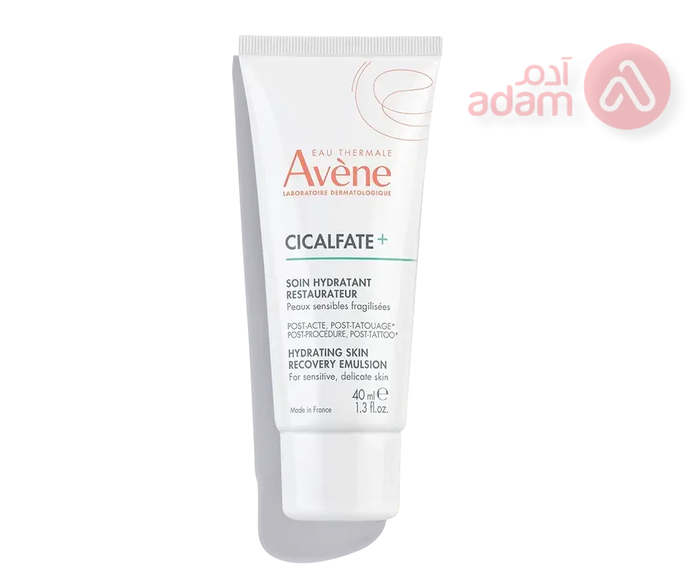 AVENE CICALFATE+ SKIN REPAIR EMULSION | 40ML