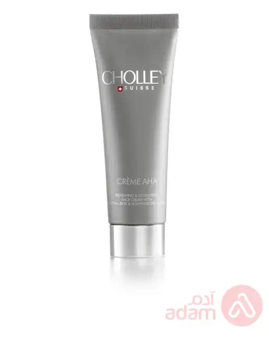 Cholley Aha Cream