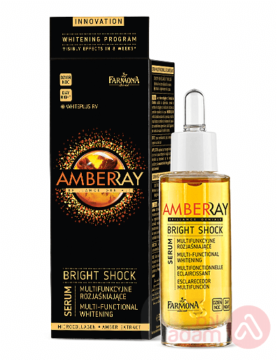 Amberray Pantrnol Face And Body