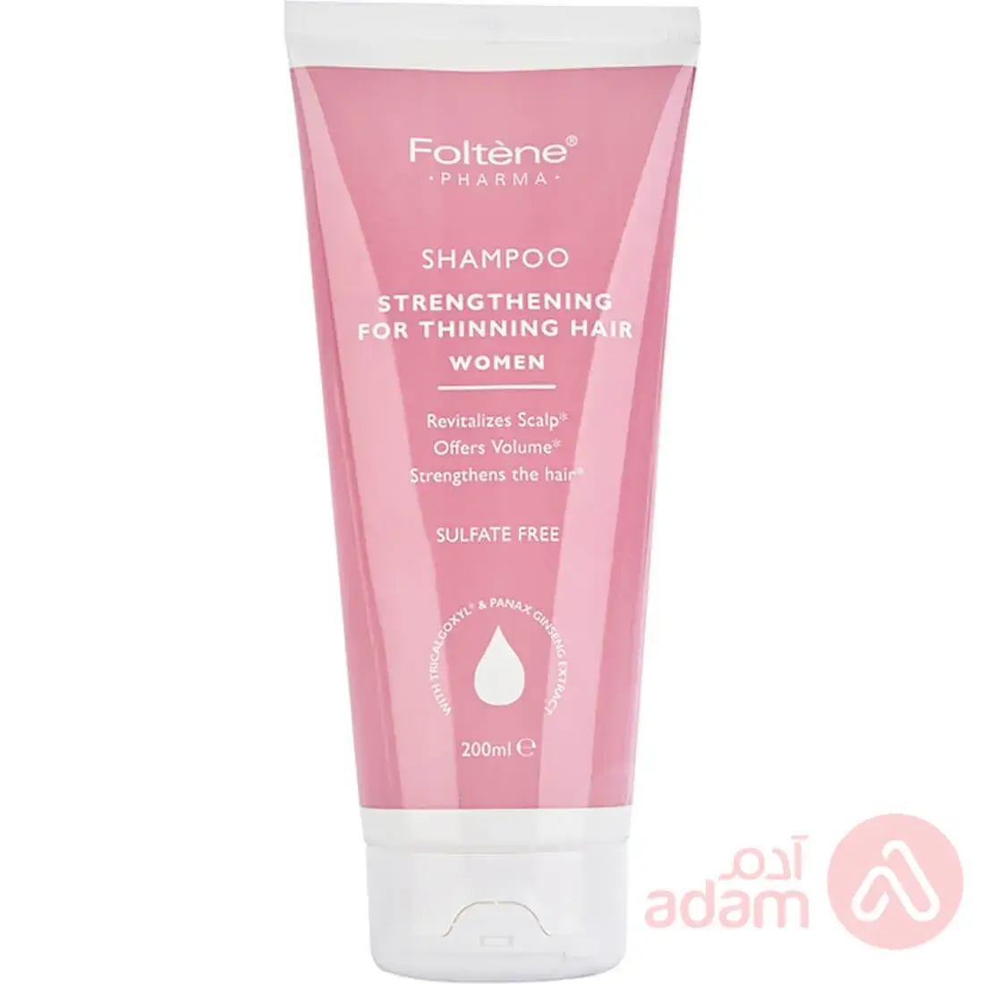 فولتين شامبو نسائي مقوي ومغذي للشعر | 200مل