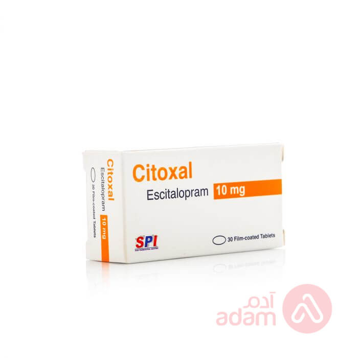 سيتوكسال | 10 مجم