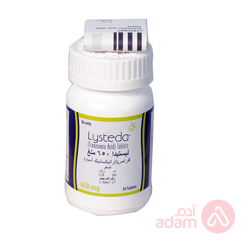 ليستيدا 650مج | 30حبة
