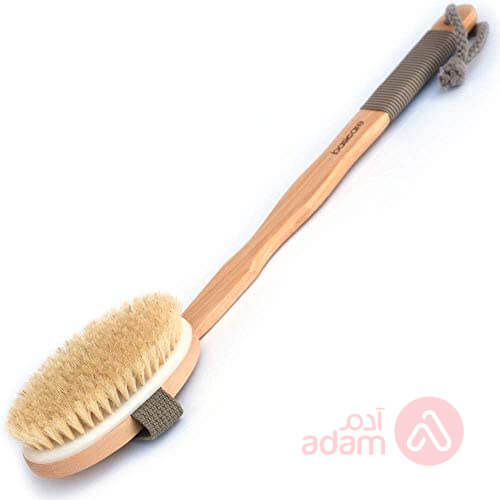 Basicare 2147 Bath Brush