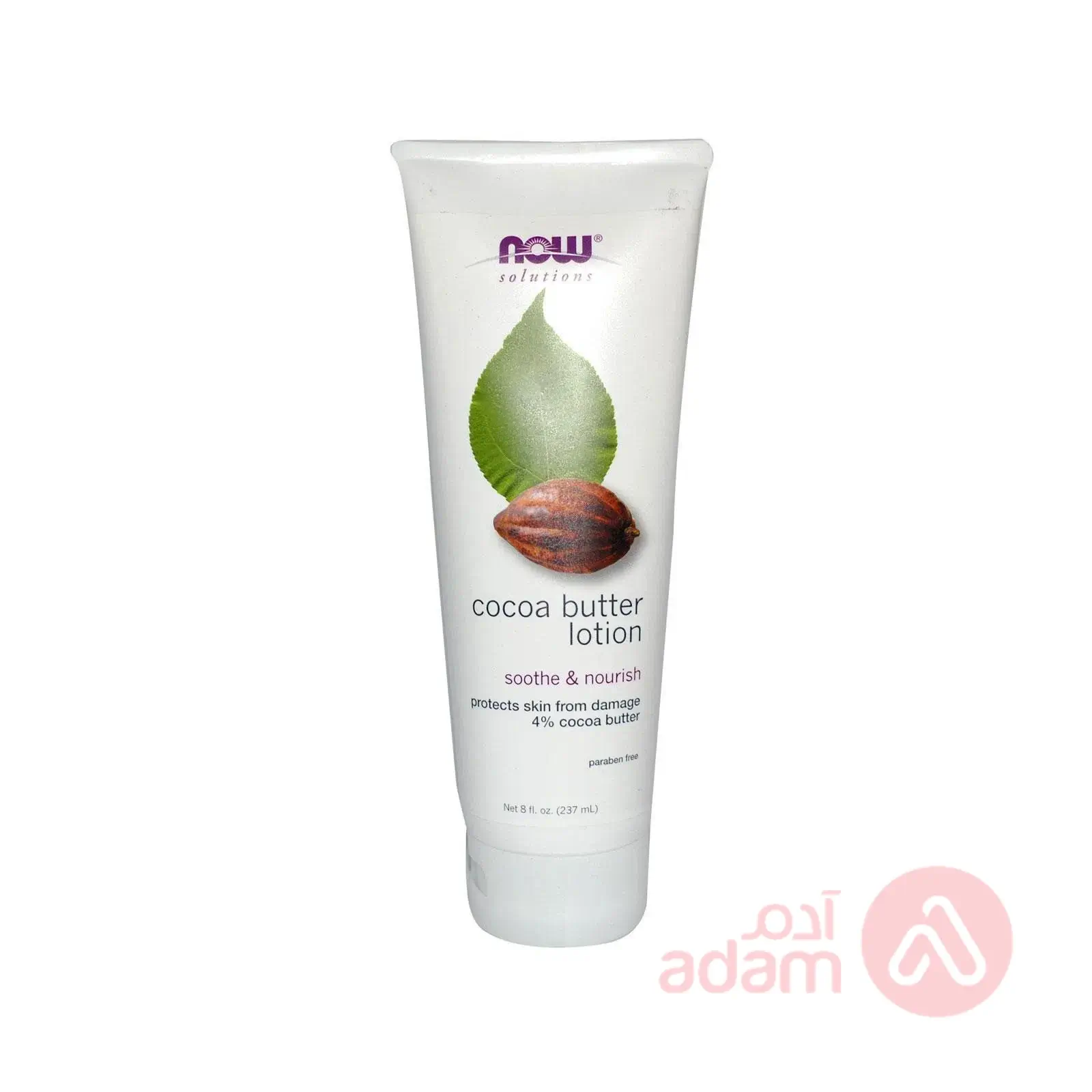 Now Organiccocoa Butter Lot | 237ML