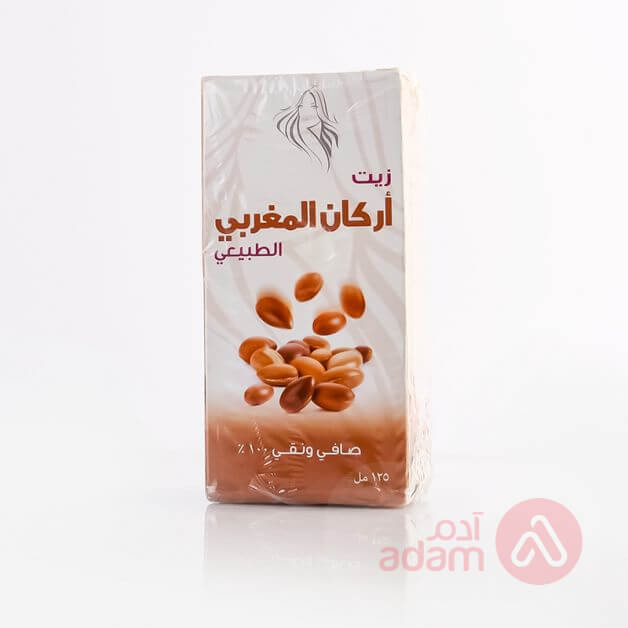 Viola Argan Morocco Oil | 125ML