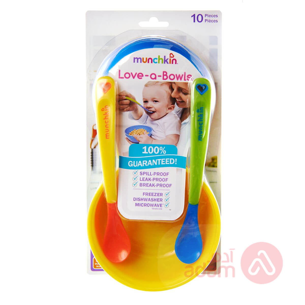 Munchkin | 735282438677