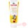 Emoform Actifluor Kids T Paste | 75ML