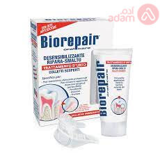 بيوريبر طقم للحساسيه الاسنان
