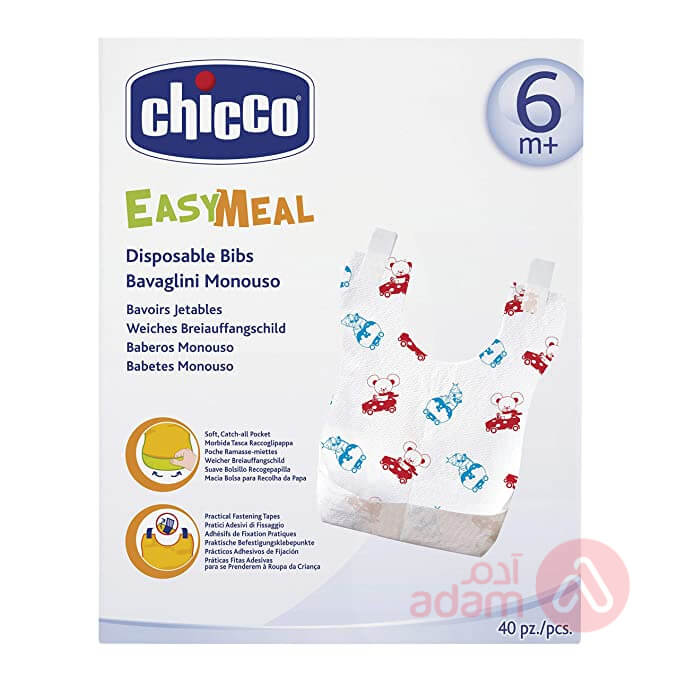 Chicco Disposable Bibs | 40Pcs | +6M