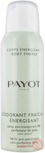 بايوت بخاخ معطر للبشرة حساسية | 125مل