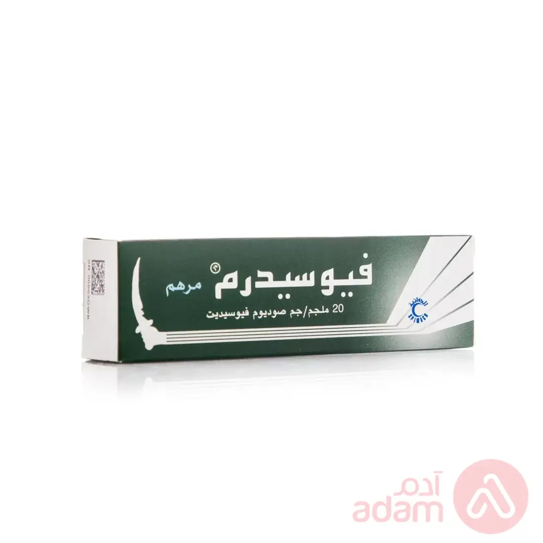 Fusiderm 2% Ointment | 30Gm