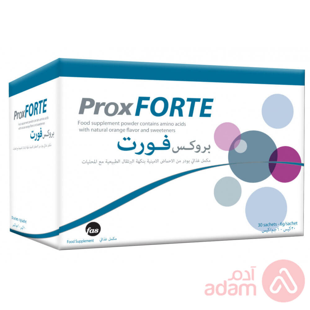 بروكس فورت 6 جم | 30كيس