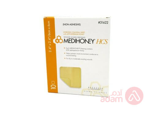 Medihoney Hcs Antibacterial Dressings 2.4X2.4 6Cmx6Cm