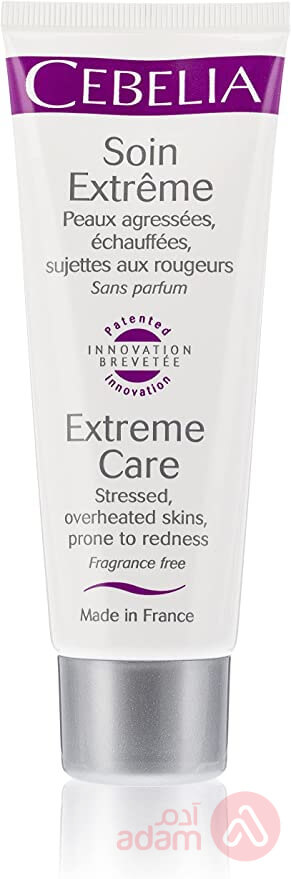 Cebelia Extreme Care Cream Fragrance Free 75Ml