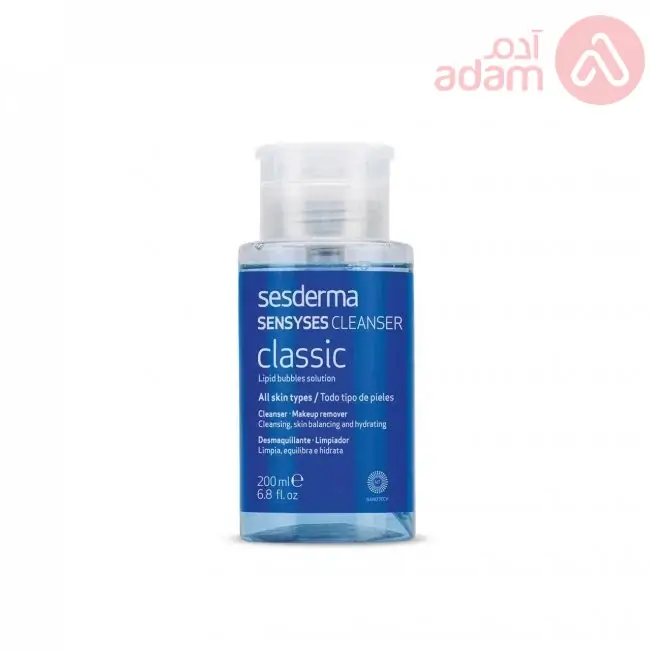SESDERMA SENSYSES CLEANSER CLASSIC | 200ML