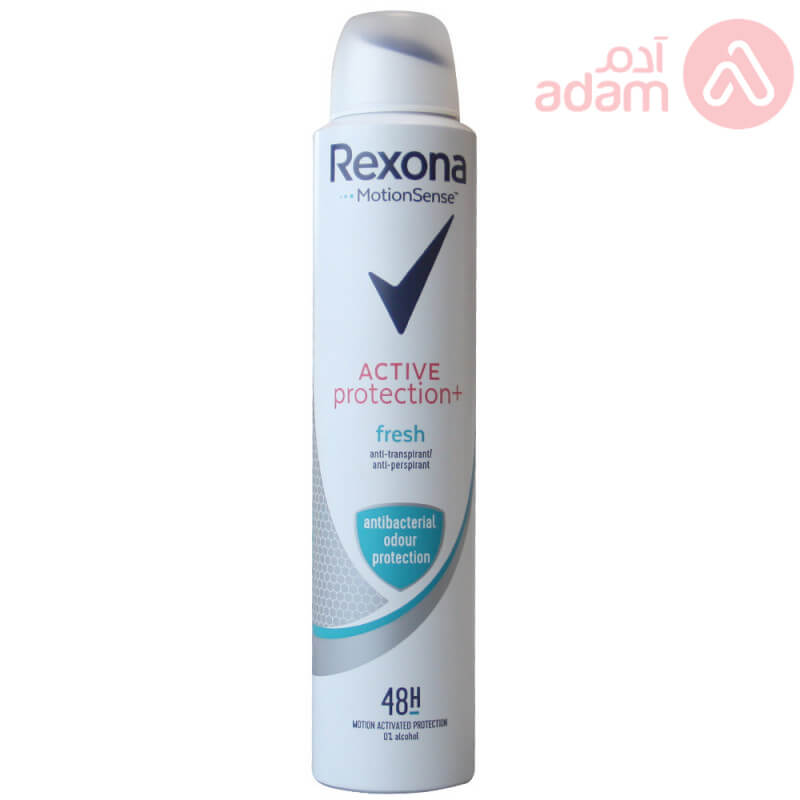 REXONA SPRAY ACTIVE PROTECTION FRESH | 200ML