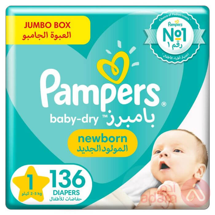 Pampers Jumbo Box No 1(2-5Kg) | 136Pcs