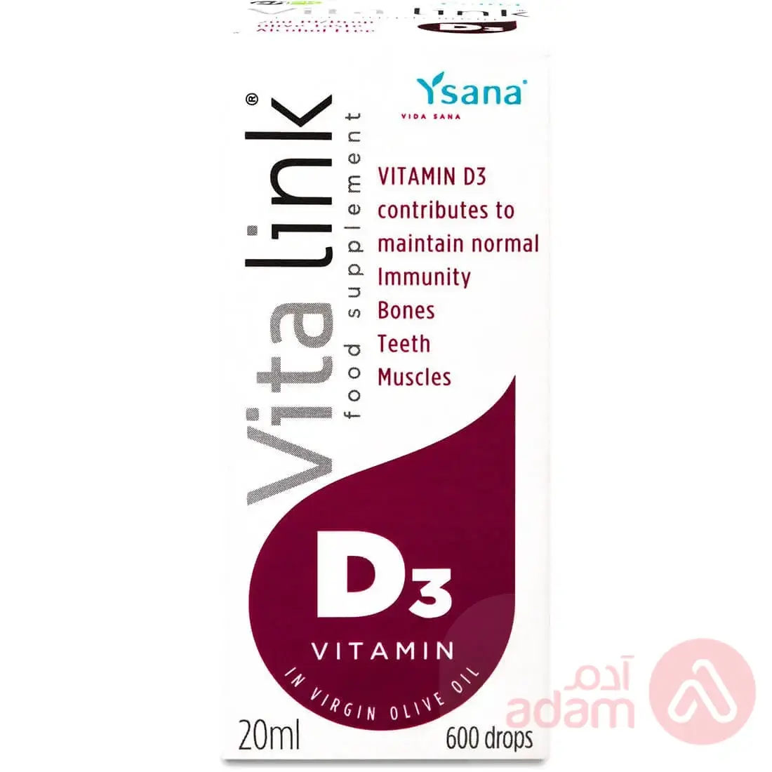 Vitalink Vit.D3 200I.Ultradrop | 20Ml