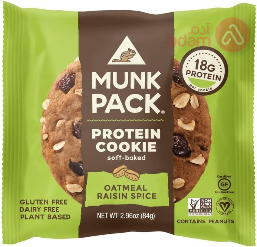 MUNK PACK PROTEIN COOKIES OATMEAL RAISIN SPICE | 84 GM